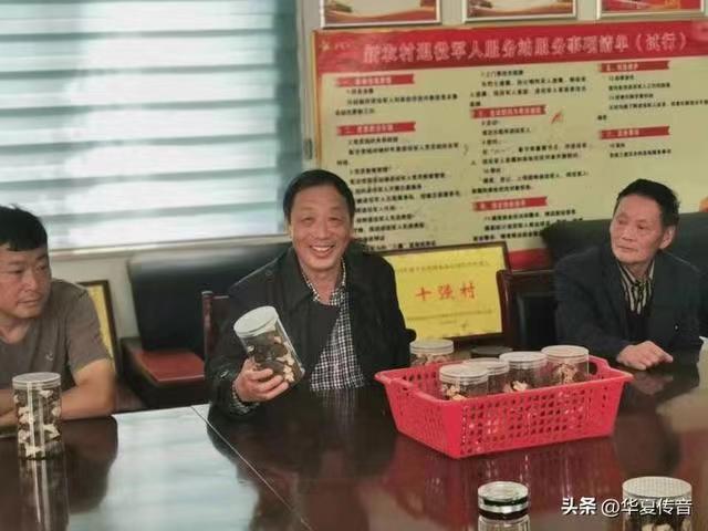 安徽新徽菇生物科技有限公司羊肚菌采摘仪式媒体发布会