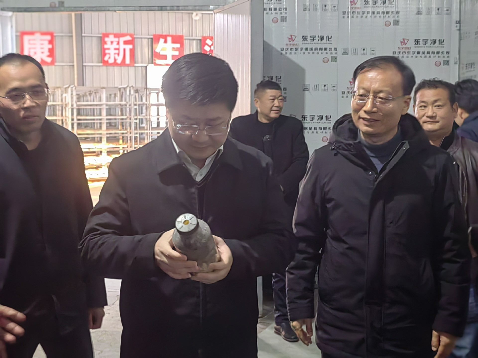 微信图片_20250309153944.jpg