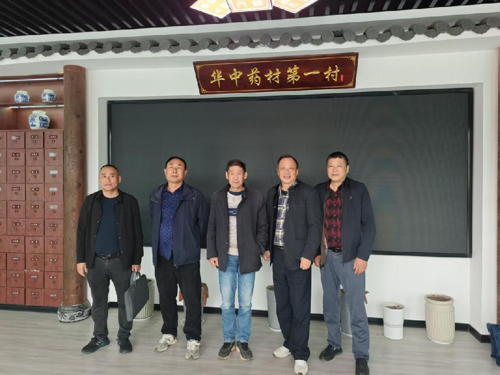 皖鄂两省食药用菌技术产业合作发展记